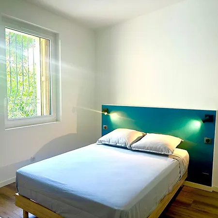 Avec Jardin Prive A 2min De La 公寓